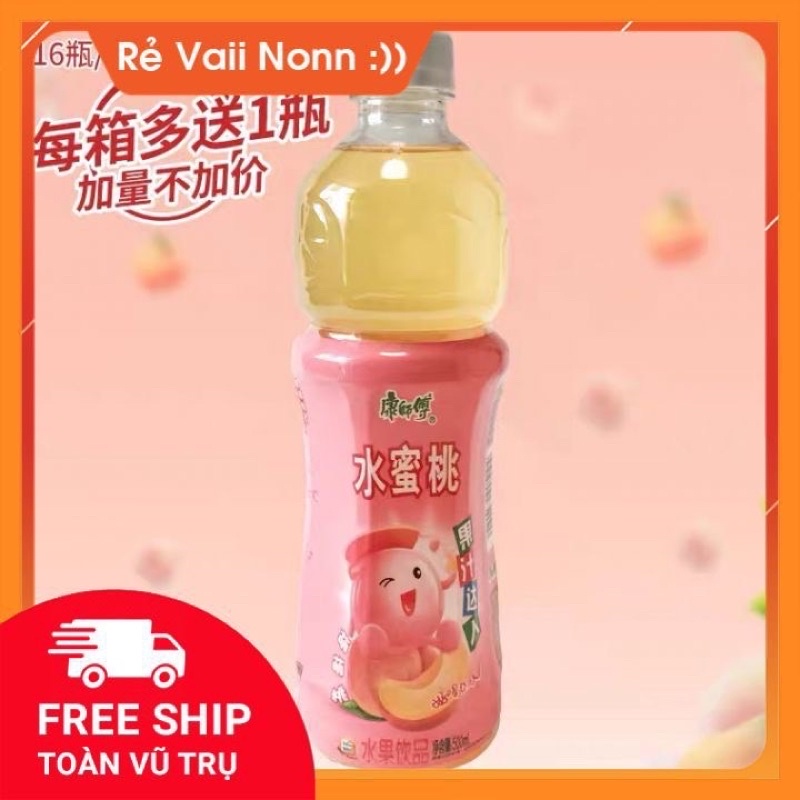 Nước Lê -Nước Đào( trung quốc) Chai 500ml