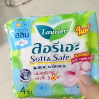 Băng vệ sinh ngày thái lan