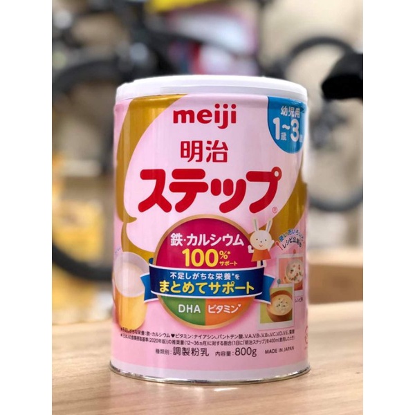 🥬🥦 Sữa Meiji 1-3 nội địa Nhật 800g 🥦🥬
