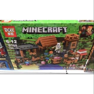 Lego Bảo vệ ngôi làng mới D705. 796 miếng ghép.