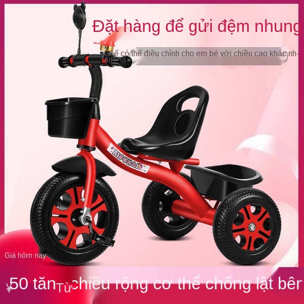 Star girl trẻ em ba bánh 1-3-2-6 tuổi em bé tay đẩy đạp xe đạp mẫu giáo xe đẩy em bé