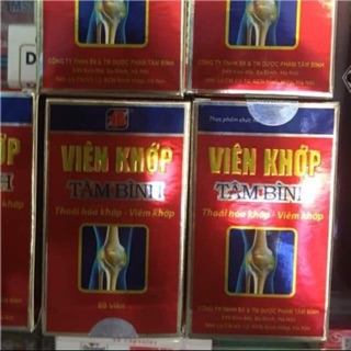 Viên Khớp Tâm Bình (Hỗ trợ điều trị thoái hoá khớp-viêm khớp)