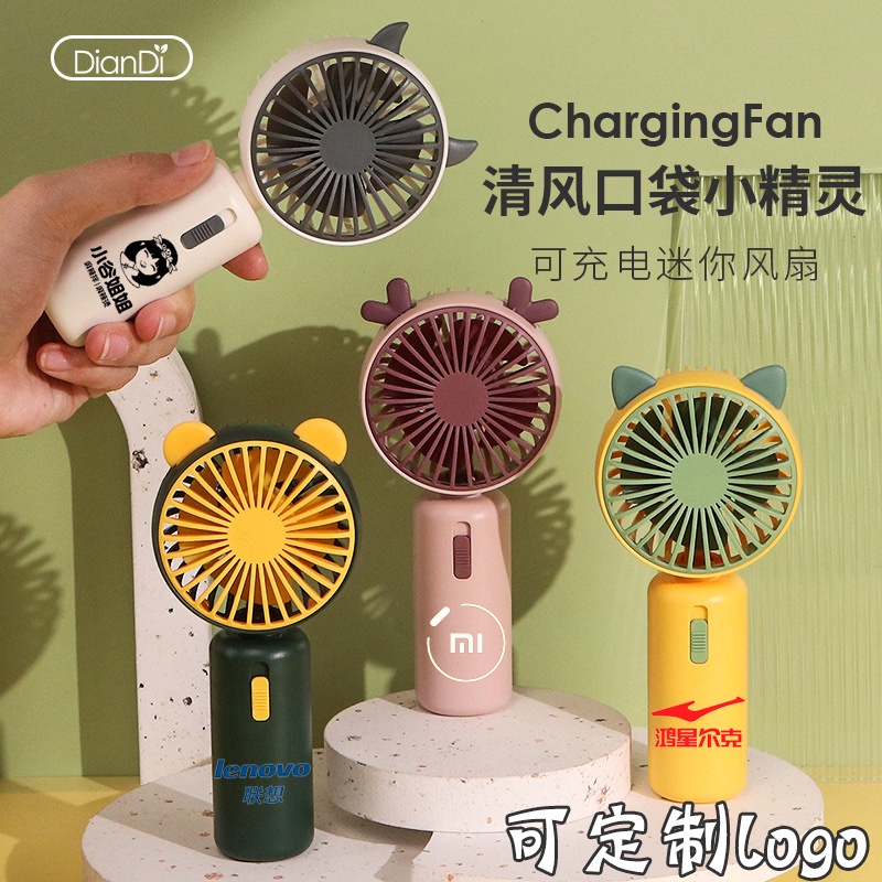 Quạt Sạc Mini Cầm Tay Kiểu Hoạt Hình Dễ Thương Tiện Dụng Cho Học Sinh