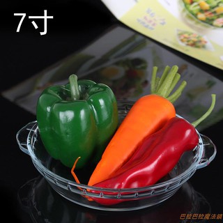 Đĩa Kính Cường Lực Sử Dụng Được Trong Lò Vi Sóng