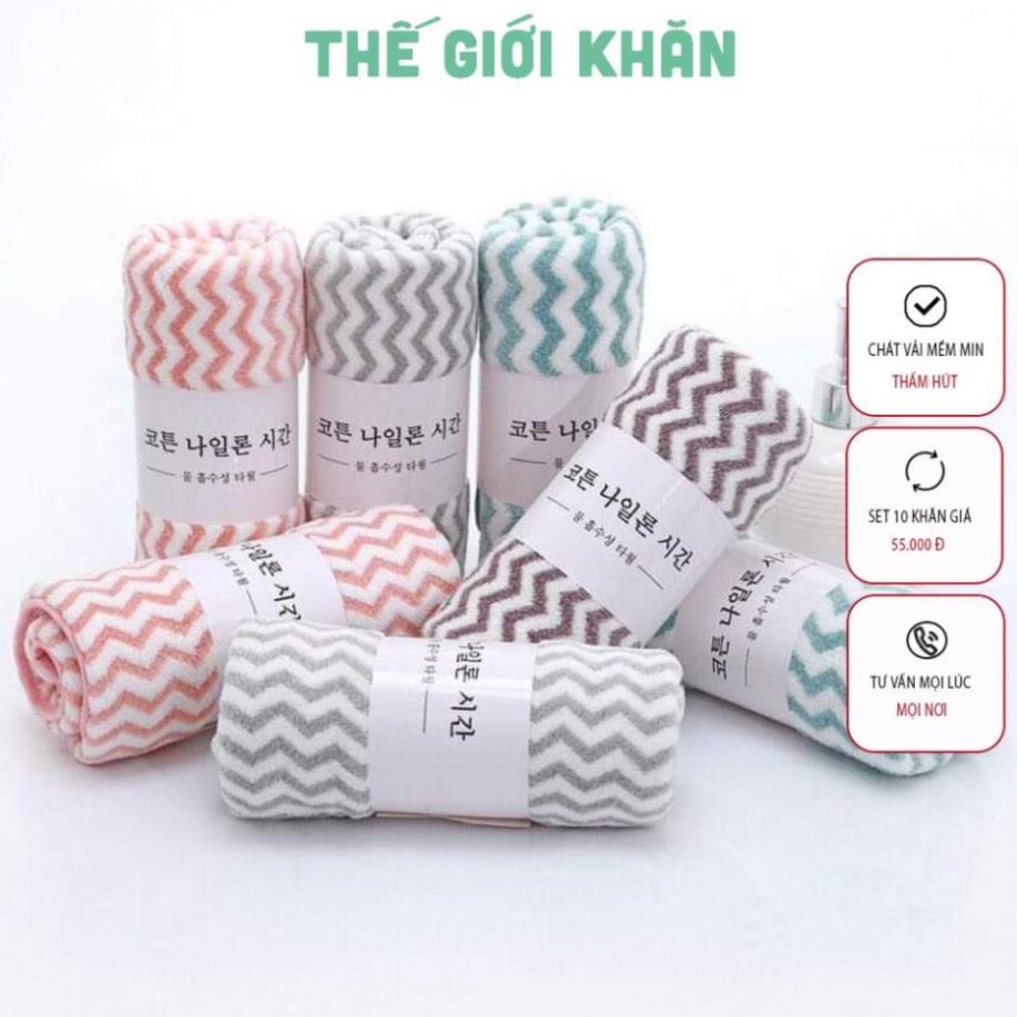 Khăn Mặt Hàn Quốc sợi bông mềm mại cao cấp, khăn lau mặt vân kẻ sọc lông cừu thấm hút siêu tốt size 30x50cm 1