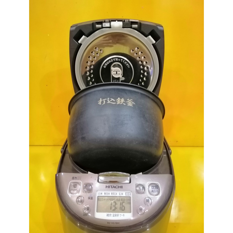 Nồi cơm nội địa Nhật cao tần  Hitachi RZ-VG18M   áp suất