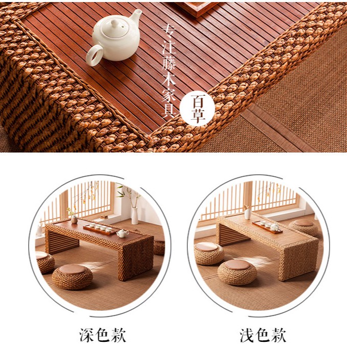 ✗Nhật Bản Vine Taple Tablet Tatami Bảng Ban công Tuyết Cửa sổ Bàn trà Zen ngắn  đơn giản Trung Quốc