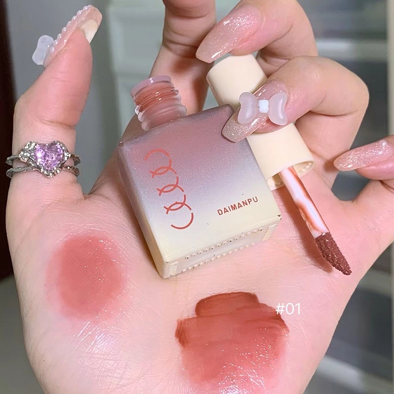 DAIMANPU Son Môi Dưỡng Ẩm Chống Thấm Nước Thiết Kế Hình Viên Băng Độc Đáo Son Bóng