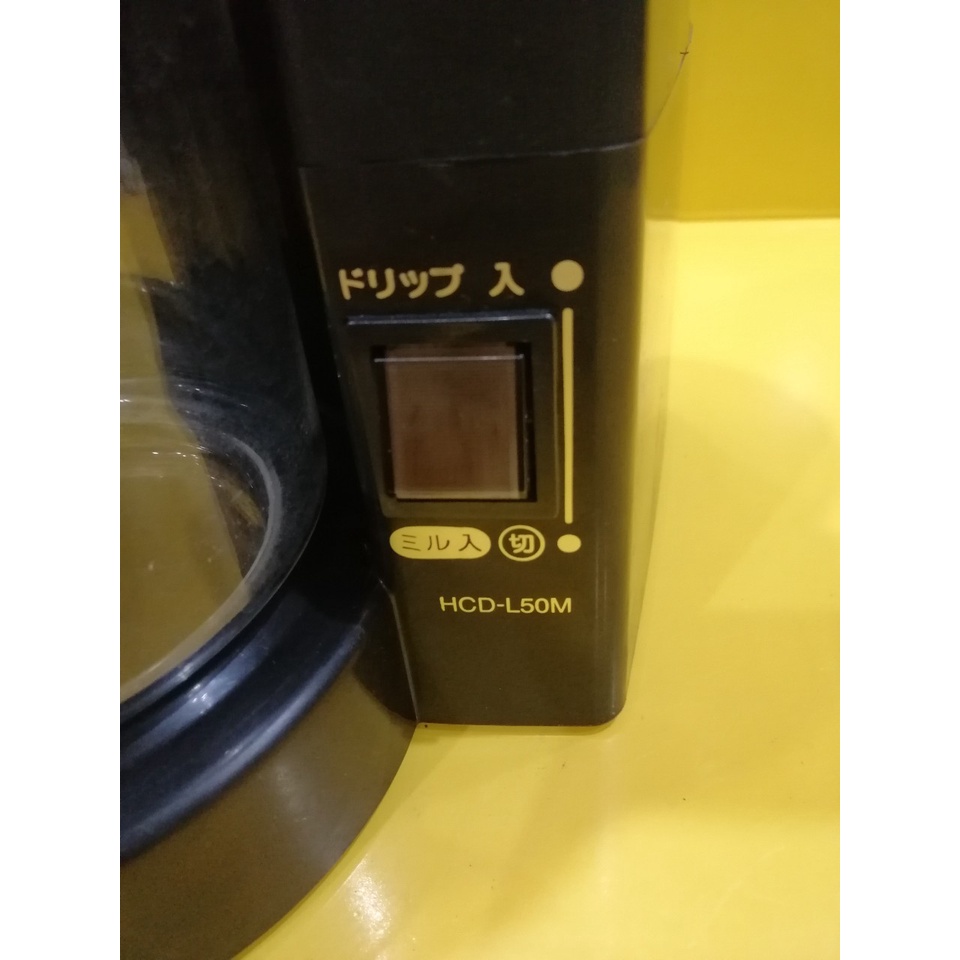 Máy xay và pha cafe nội địa Nhật Toshiba HCD-L50M (VD08K)