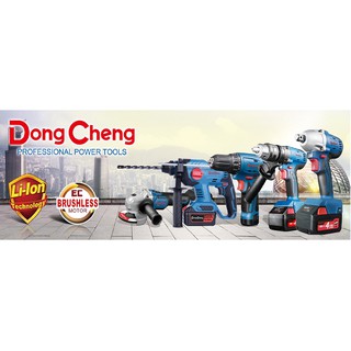 Máy khoan cầm tay dongcheng djz06-13