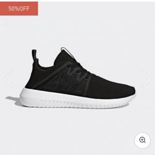 Giày adidas tubular viral2