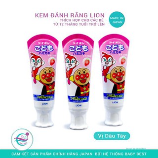 Kem đánh răng trẻ em Lion Nhật