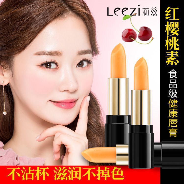 Son Môi Thay Đổi Màu Theo Nhiệt Độ Cao Cấp | BigBuy360 - bigbuy360.vn