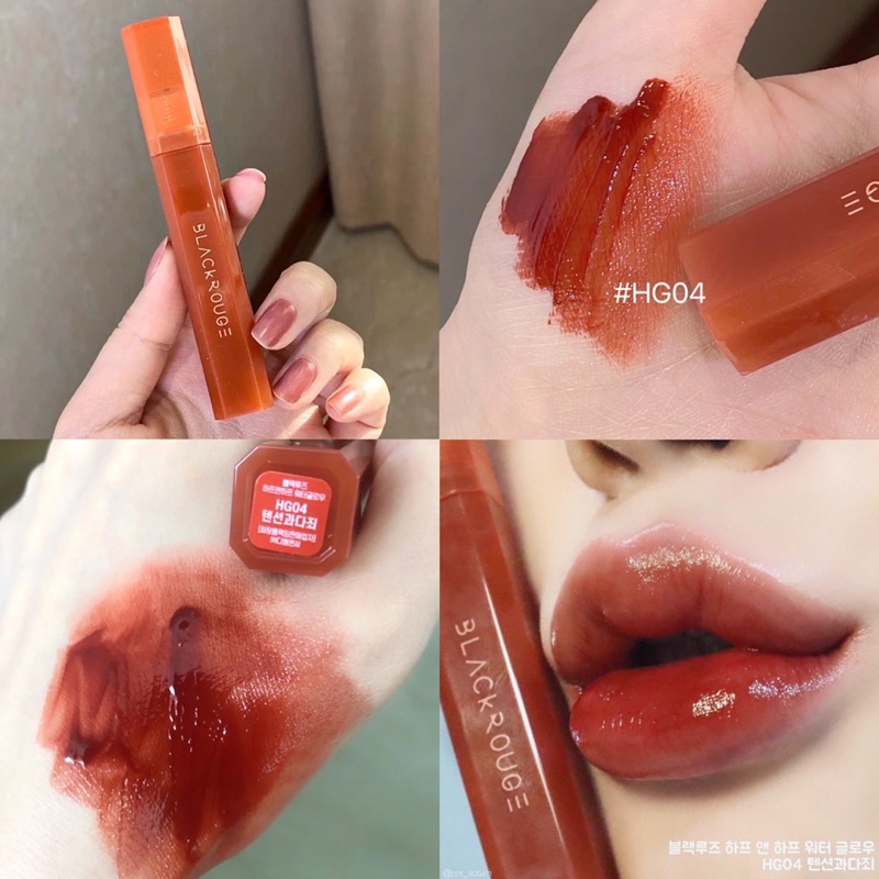 Son tint bóng Black Rouge Half N Half Water Glow