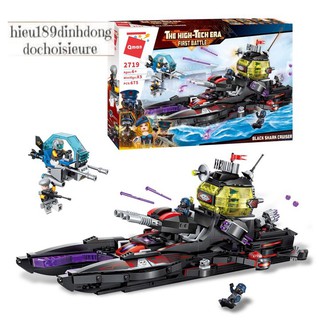 Lắp ráp xếp hình qman 2719 : Tàu