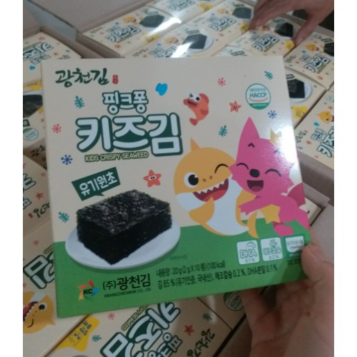 [Date mới] Rong biển ăn liền Organic Pink Fong cho bé (gói lẻ)