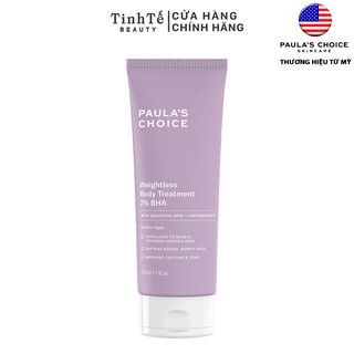 Kem dưỡng thể Paula's Choice Resist Weightless 2% BHA Body Treatment 210ml