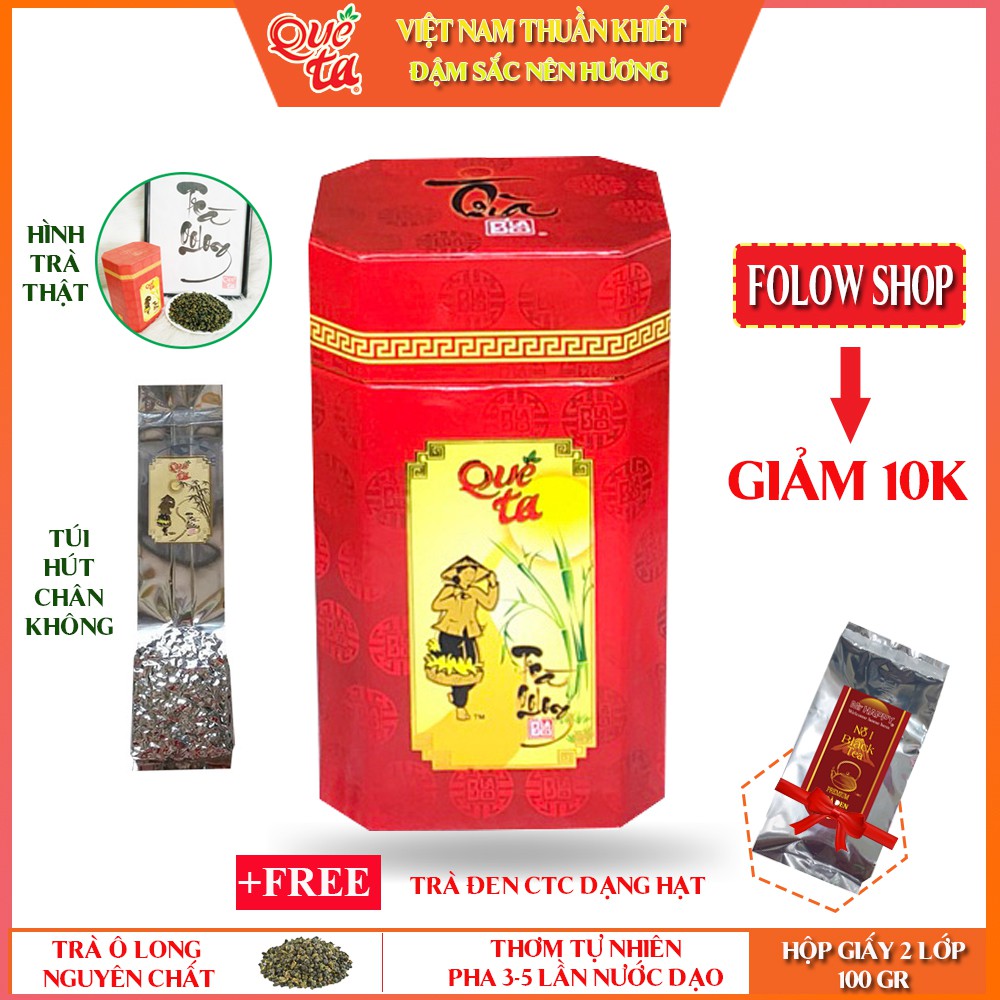 Trà ô long Quê Ta nguyên chất, hộp giấy 100g, trà thơm tự nhiên, đậm đặc+ tặng gói trà đen