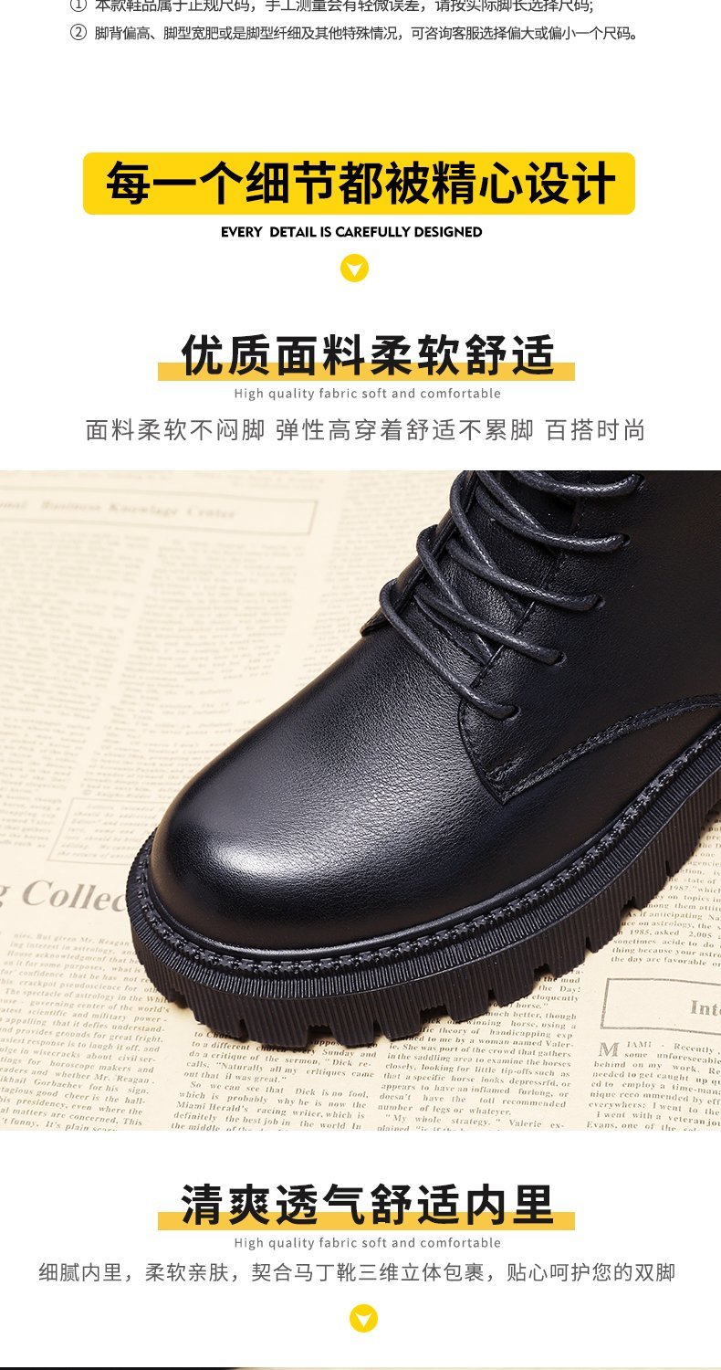 Giày bốt cổ cao thời trang quý phái dành cho nữ | BigBuy360 - bigbuy360.vn