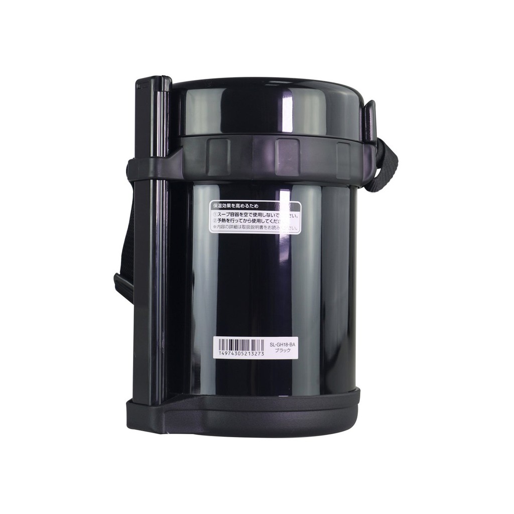 Hộp cơm giữ nhiệt 3 ngăn Zojirushi ZOCM-SL-GH18-BA 1.3L- Hàng nội địa Nhật Bản