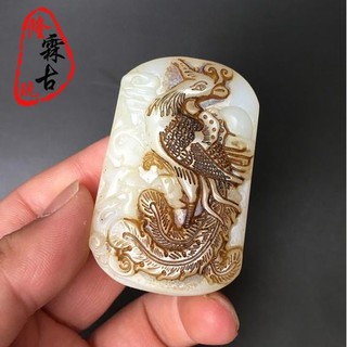 Mặt dây chuyền ngọc bích kiểu cổ xưa độc đáo