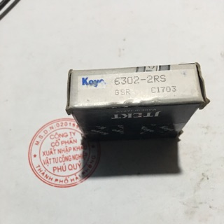 Vòng bi, bạc đạn Koyo 6302 - 2rs