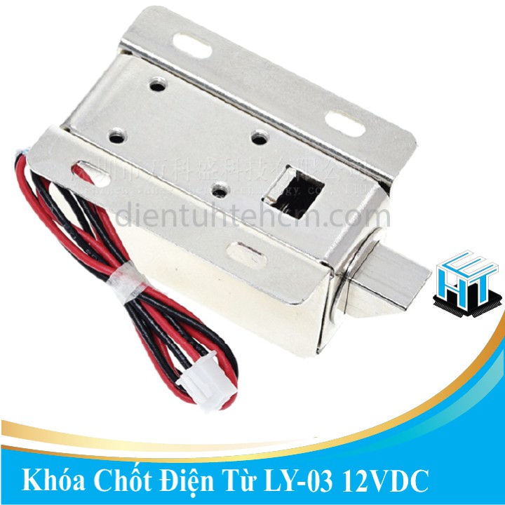 Khóa Chốt Điện Từ LY-03 12VDC (tiết kiệm năng lượng)