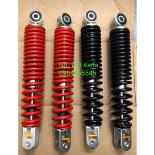 Phuộc Novo 123 hàng hiệu Kaifa chính hãng chuẩn 100%