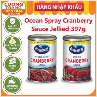 Nước sốt nam việt quất cranberry 397g