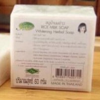 Xà phòng cám gạo RICE MILK SOAP