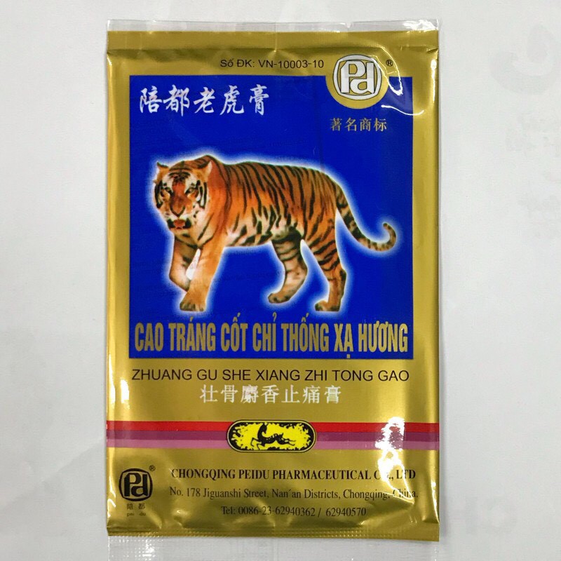 Dầu gió con cọp Tiger Balm 57ml + Miếng dán Con Cọp loại 7 chữ ( Gói 4 miếng )