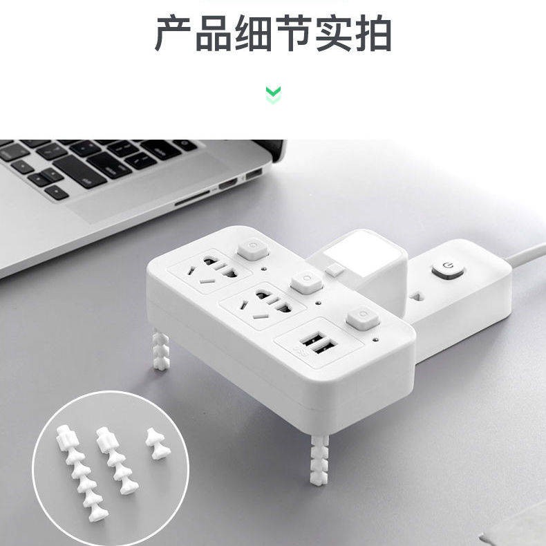 Ổ Cắm Điện Không Dây Một Cổng Usb Đa Năng Hình Bò Tót