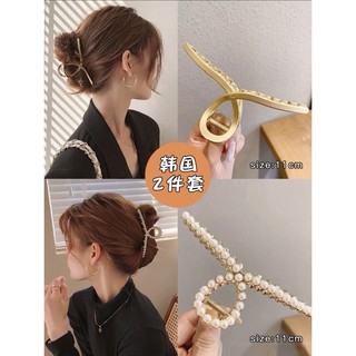 Kẹp tóc càng cua kim loại sang chảnh HOT TREND