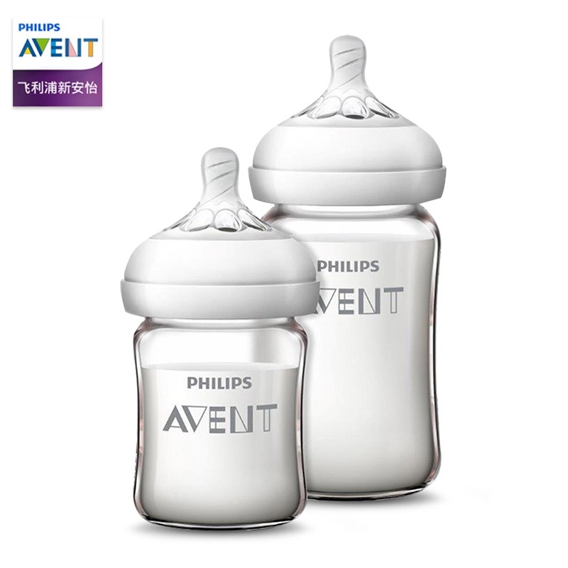 BÌNH SỮA PHILIPS AVENT THỦY TINH BỌC SILICONE 60/125/160/240ML CHÍNH HÃNG CHO BÉ (hàng order, 12-15 ngày giao hàng)