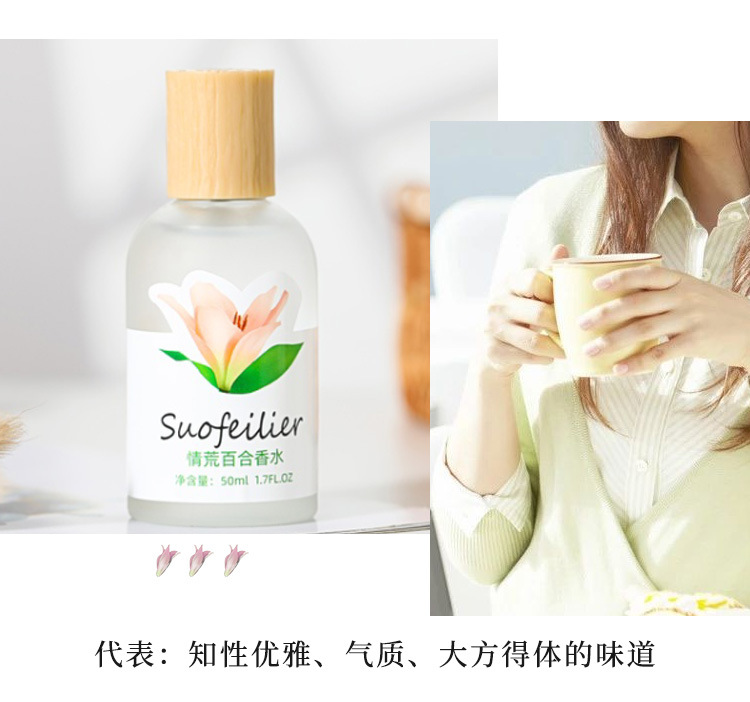 Nước Hoa Ipilian Đỏ Hương Thơm Tươi Mát Lâu Phai Dành Cho Nữ B1 | BigBuy360 - bigbuy360.vn