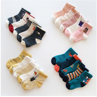 Set 5 đôi tất cao cổ cho bé từ 1 - 12 tuổi chất cực đẹp