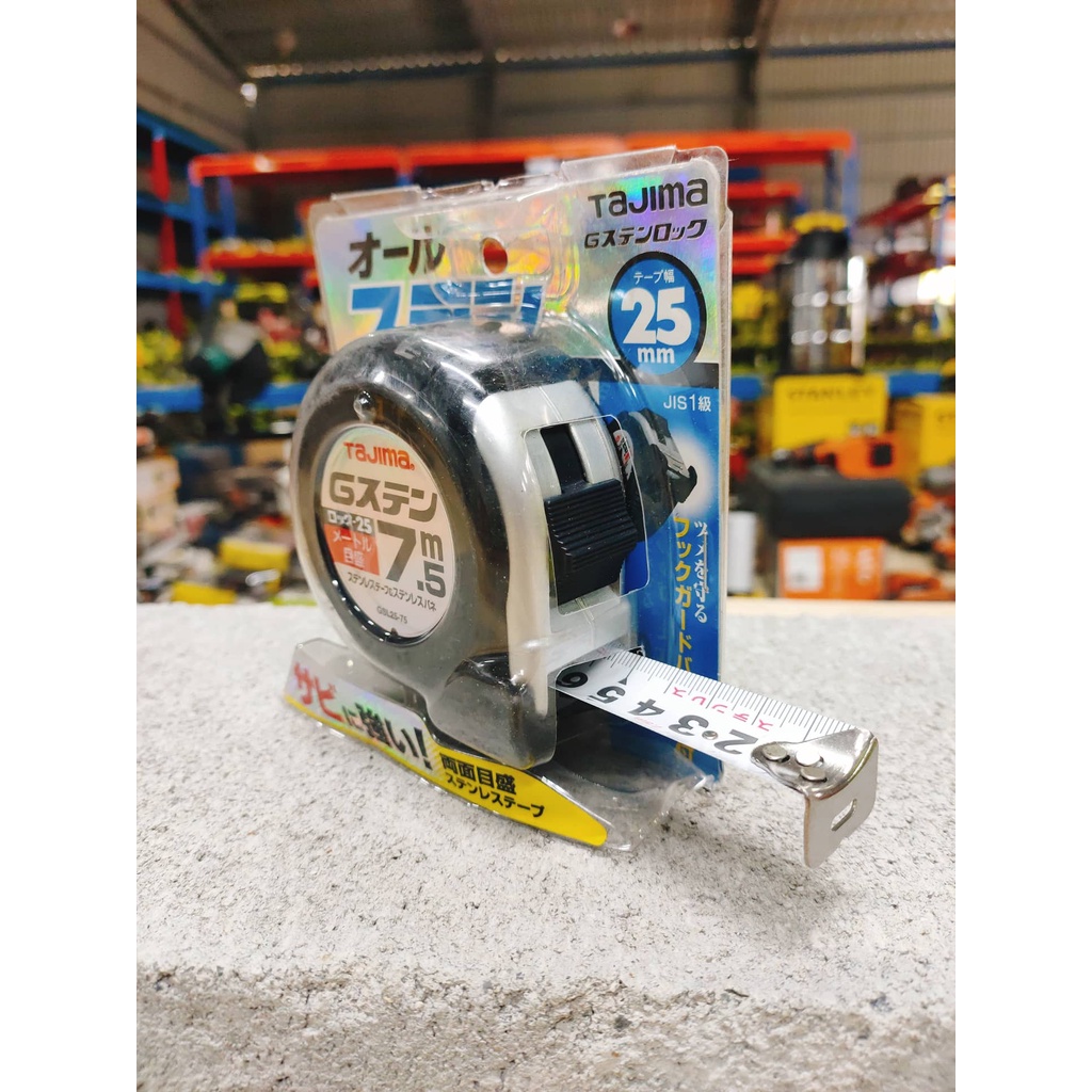 THƯỚC KÉO TAJIMA 7.5M