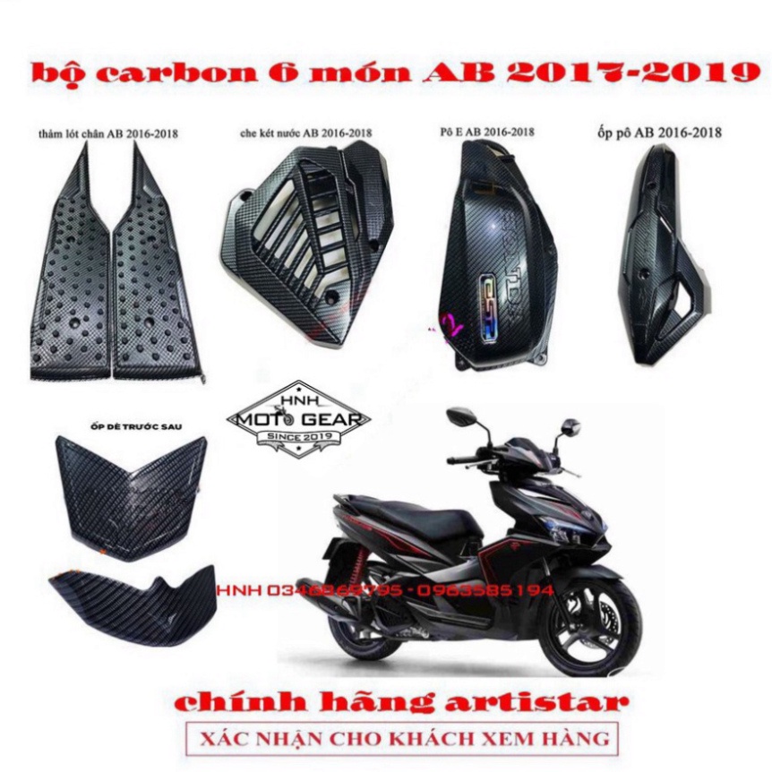 Ốp Carbon Cho Air Blade ( AB ) 2016 - 2019 Artista Chính Hãng 6 Món