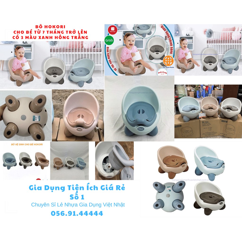 Bô đi vệ sinh cho bé. BÔ GHẾ VỆ SINH TRẺ EM HOKORI.