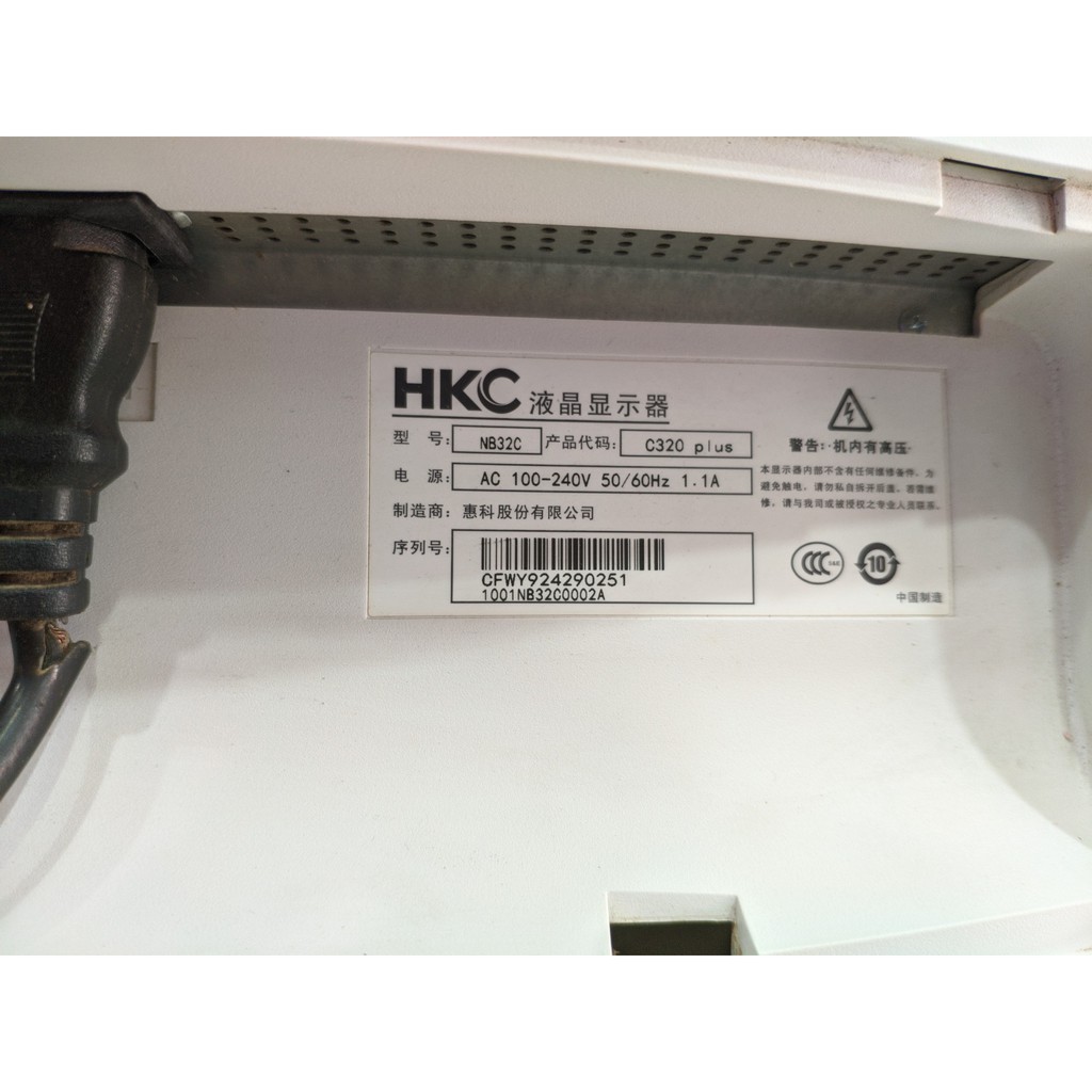 MÀN HÌNH HKC 32" CONG C320 PLUS (99%) | BigBuy360 - bigbuy360.vn