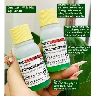 Tinh chất mọc tóc ngăn rụng tóc Sato 30ml Nhật Bản
