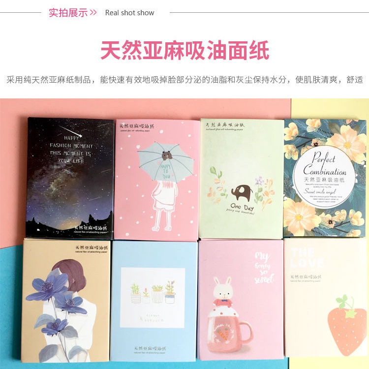 Hộp 50 Tờ Giấy Thấm Dầu Hiệu Quả Cho Nam Nữ | BigBuy360 - bigbuy360.vn