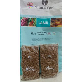 🐕1kg🐶thức ăn hữu cơ natural core cho chó thịt cừu dành cho các giống chó.