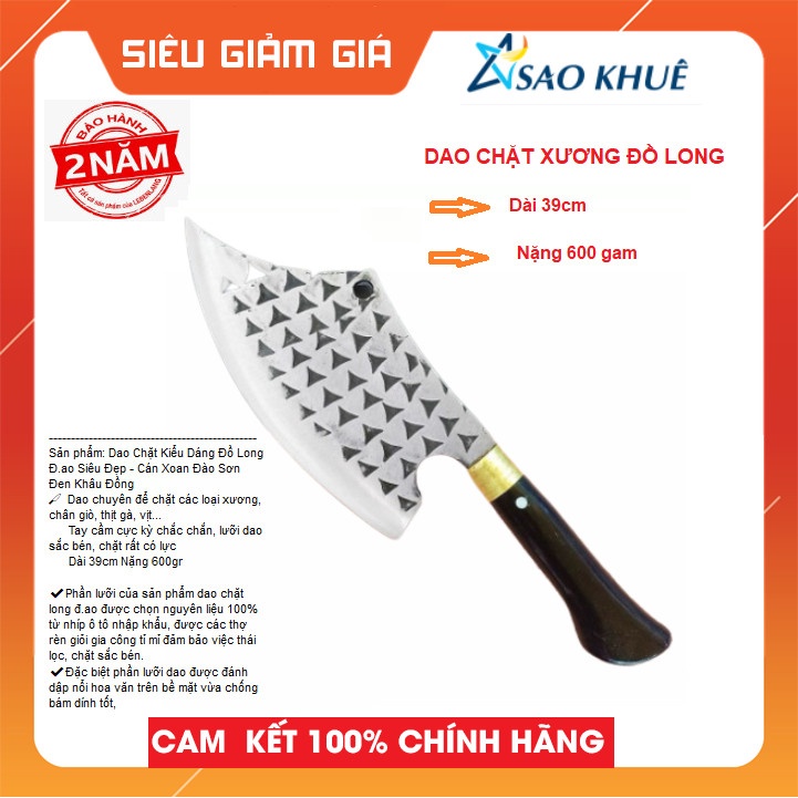 Dao Chuyên Chặt Dáng Long Đao - Rèn Từ Thép Nhíp Dập Vân 2 Mặt Siêu Đẹp