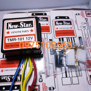 Relay xông định thời gian 12v - Newstar TMR 101 12v - Hộp relay xông động cơ diesel - Hộp relay xông
