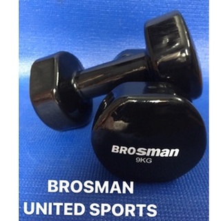 TẠ TAY BROSMAN 9KG CAO CẤP