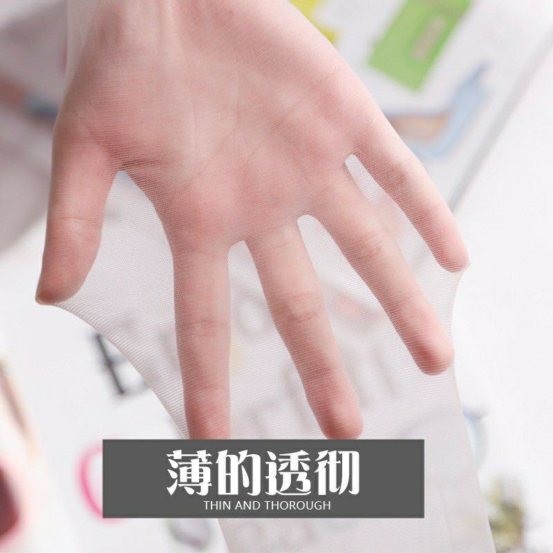 Quần Tất Quả Dứa Siêu Dai Siêu Bền Không Lo Sước Chỉ | BigBuy360 - bigbuy360.vn