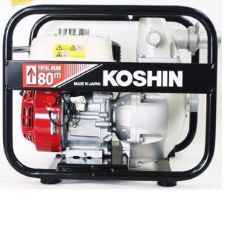 Máy bơm cứu hỏa Koshin SERH-50V