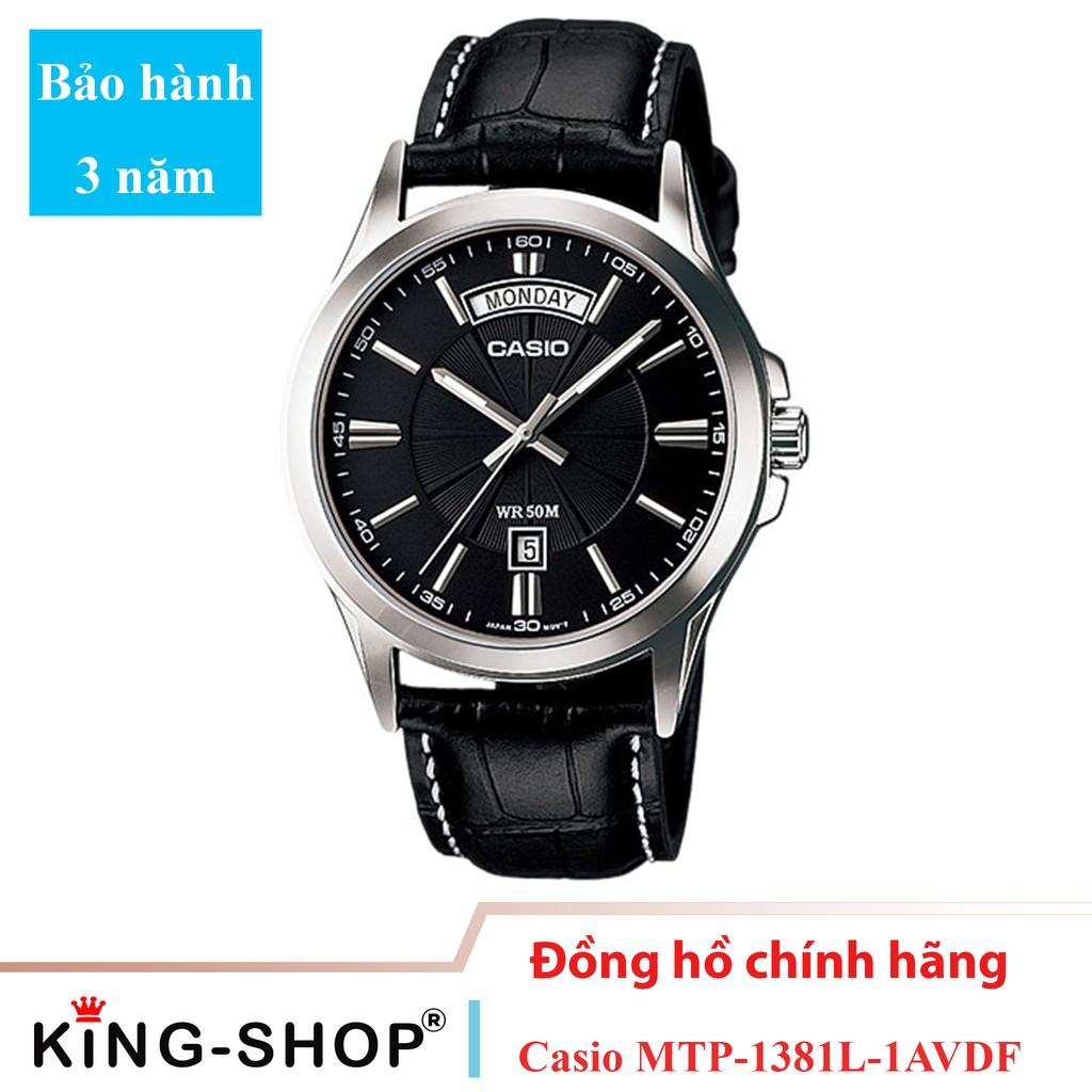 Đồng hồ Casio Standard thể thao, điện tử giá rẻ - Dây da, chống nước 50M (MTP-1381L-1AVDF)