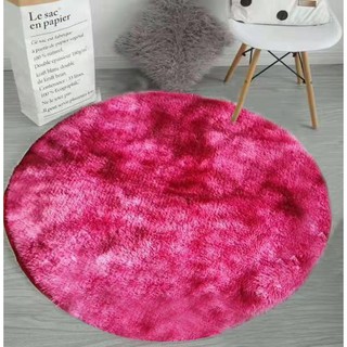 Thảm tròn lông loang Muji